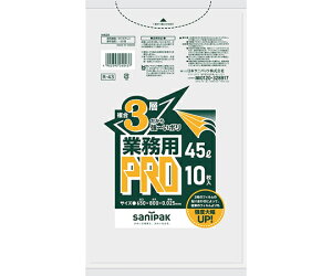 {TjpbN ƖpS~ vV[Y3w 45L 10×30 1P[X(10×30) R-43