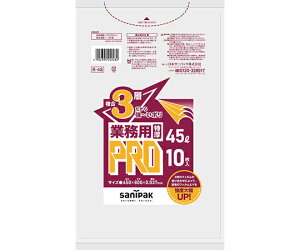 {TjpbN ƖpS~ vV[Y3w 45L  10×30 1P[X(10×30) R-48