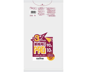 {TjpbN ƖpS~ vV[Y3w 90L  10×20 1P[X(10×20) R-98