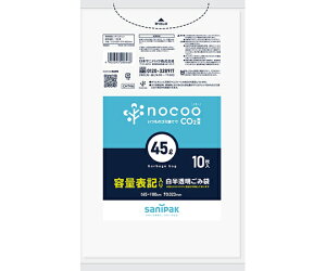 {TjpbN ɗDS~ nocooimN[j45L 10×30 1P[X(10×30) CHT46