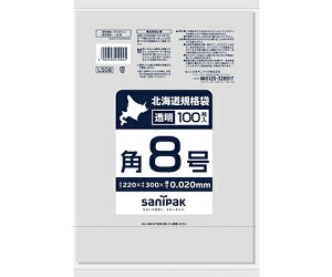 ���{�T�j�p�b�N �k�C���K�i�� 8�� �݉��� 0.02mm 100��×30���� 1�P�[�X(100��×30����) LS08