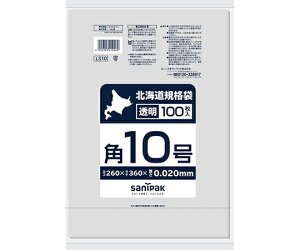 {TjpbN kCKi 10 ݉ 0.02mm 100×30 1P[X(100×30) LS10