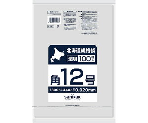 ���{�T�j�p�b�N �k�C���K�i�� 12�� �݉��� 0.02mm 100��×20���� 1�P�[�X(100��×20����) LS12