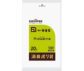 日本サニパック 消臭ポリ袋 ニオワイナ niowaina 20L 10枚×60冊入 1ケース(10枚×60冊入) SS20