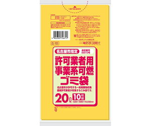 {TjpbN Ésw苖Ǝҗpƌn RS~ 20L 10×60 1P[X(10×60) G-1D