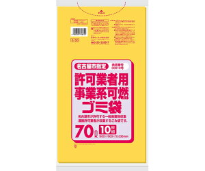 {TjpbN Ésw苖Ǝҗpƌn RS~ 70L 10×40 1P[X(10×40) G-5D