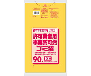 {TjpbN Ésw苖Ǝҗpƌn RS~ 90L 10×30 1P[X(10×30) G-7D