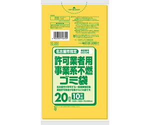 {TjpbN Ésw苖Ǝҗpƌn sRS~ 20L 10×60 1P[X(10×60) G-2D