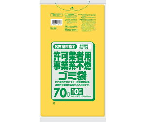 {TjpbN Ésw苖Ǝҗpƌn sRS~ 70L  10×20 1P[X(10×20) G-9D