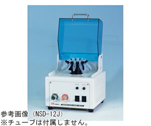 L haS o[ii~LVO/Xs_Ej5000rpm 1 NSD-12J