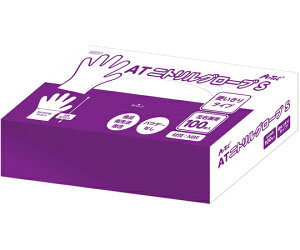 �A�[�e�b�N AT�j�g�����O���[�u S 100���� 1�Z�b�g(100����) 52377