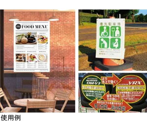 ���� ���[�U�[�s�[�`�O���X WETY-125G A3 100�� 1��(100����) LPWT125GA3