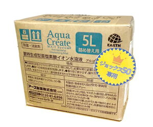 A[X WbNXpt MA-TntiANANGCg fIj5bg 1