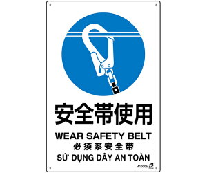 {Ώ\ PET{gėpWi4Wj IRS006 Sюgp 450×300mm 1 410006