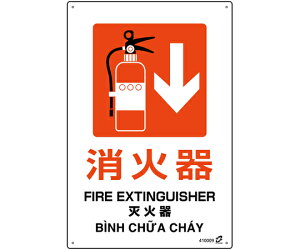 {Ώ\ PET{gėpWi4Wj IRS009 Ί큫 450×300mm 1 410009