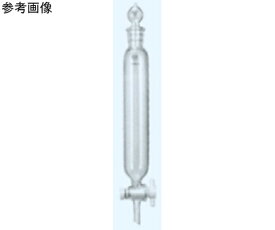 日本理化学器械 分液ロート（円筒型）（PTFE コック）TS摺部15 50mL 1個 1003-15050