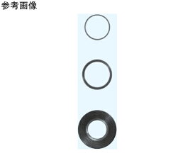 日本理化学器械 デシパック シリコン製 寸法370mm 1個 DCP-370