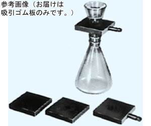 {wB zS VRES ی^65mm zt 1 RC-606
