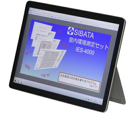 マイクロソフト タブレットPC 10.5インチ 室内環境測定セット IES-5000用 1台 Surface GO3