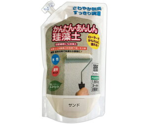 tWw ȒPS]y 1.5kg Th 1