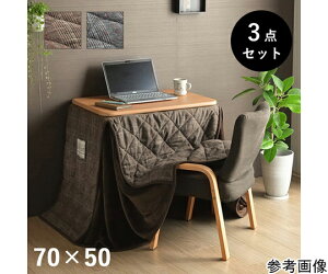 CPqRER[|[V zc  ֎q p[\i `FbN 3_Zbg uE i` 1Zbg 1181581064131