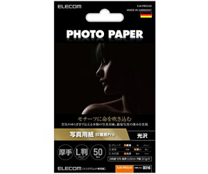 GR ʐ^p 掆Pro  L 50 1(50) EJK-PROL50