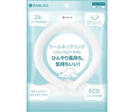 RABLISS RABLISS クールネックリング ホワイト 1個 KO283