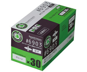 쐼H JE^[NXrbOTCY 30×12 O[ 1Zbg(30×12) 6903