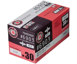 쐼H JE^[NXrbOTCY 30×12 sN 1Zbg(30×12) 6903