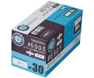 쐼H JE^[NXrbOTCY 30×12 u[ 1Zbg(30×12) 6903