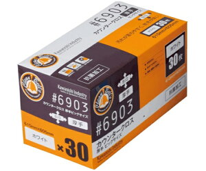 쐼H JE^[NXrbOTCY 30×12 zCg 1Zbg(30×12) 6903