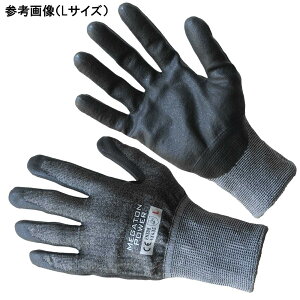 xm܍H ϐؑn  jgR[eBO 18Q[W M ubN 1o 45-18-M