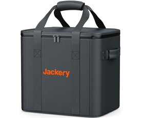 Jackery Japan Jackery ポータブル電源 収納バッグ P20 1台 JA-CC20A