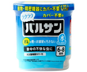 bN NNoT ΂gȂ 6g×1 6[8i10`13m2j 30 1P[X(30) V00081