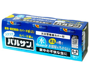 bN NNoT ΂gȂ 6g×3 6[8i10`13m2j 10 1P[X(10) V00118