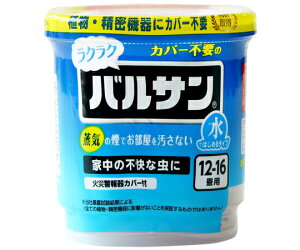 bN NNoT ΂gȂ 12g×1 12[16i20`26m2j 30 1P[X(30) V00082