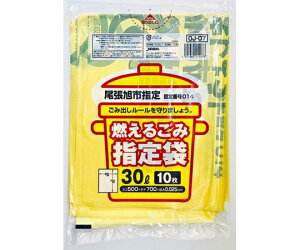 WpbNX s w育ݑ Rp 30L 10 1(10) OJ-07
