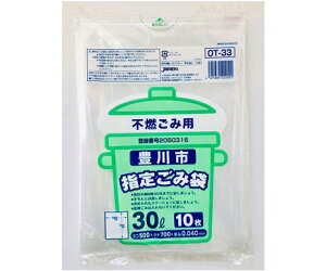 WpbNX Ls w育ݑ sRp  30L 10 1(10) OT-33