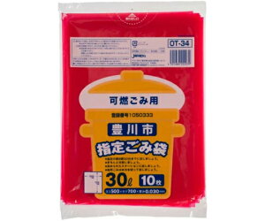 WpbNX Ls w育ݑ Rp Ԕ 30L 10 1(10) OT-34