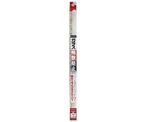 GybNXCیv _Uh~햌xv 30cm -20`105 1{ TG-2209