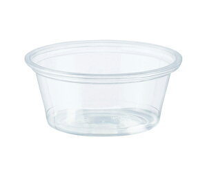 HEIKO �����J�b�v A-PET 2�I���X ��^ ���a62mm 50�� 1�p�b�N(50��) 004526001