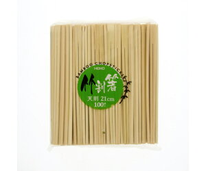 HEIKO | 21cm V 100{ 1(100{) 004636340