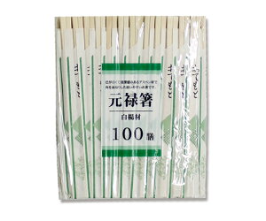 ̔ AXy\ ܓ iq 100{ 1pbN(100{) 004636462