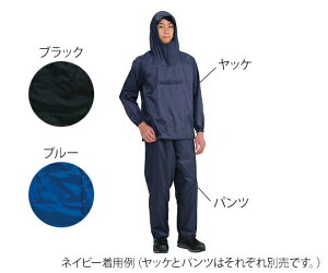 JWCN iCpc@ubN@M 1 2204-91 M