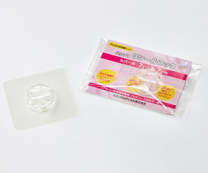 nN]EfBJ V[tbN@70×70mm 1 3087698