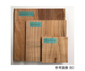 @ށ@200×200×15mm@10 1Zbg(10)