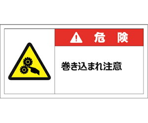 Z[tSpi x\xXebJ[ij@댯/܂꒍Ӂ@35×70mm@ԁ@10 1Zbg(10) J2118