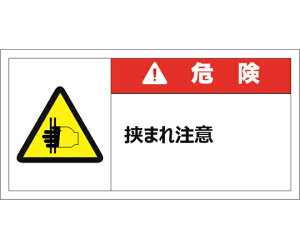 Z[tSpi x\xXebJ[ij@댯/܂꒍Ӂ@50×100mm@ԁ@10 1Zbg(10) J2141