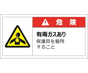 Z[tSpi x\xXebJ[ij@댯/LŃKX@ی𒅗p邱Ɓ@35×70mm@ԁ@10 1Zbg(10) J2122