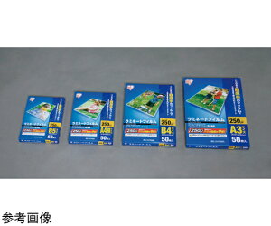 ACXI[} ~l[gtBB4 250 LZ-25B450(50}C)